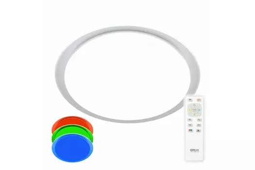 Светильник потолочный Спутник