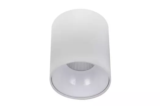 Светильник потолочный Старк