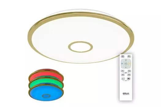 Светильник потолочный Старлайт