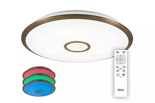 Светильник потолочный Старлайт