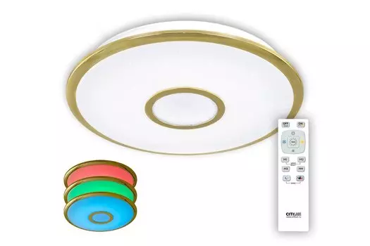 Светильник потолочный Старлайт