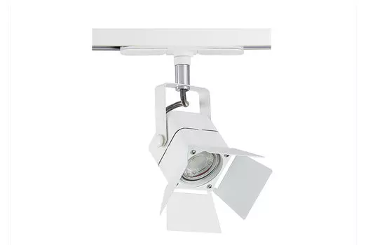 Светильник трековый Рубик