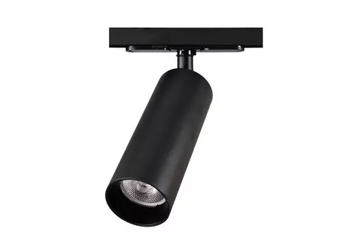 Светильник трековый Тубус