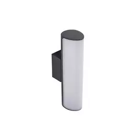 Светильник уличный CLU0007