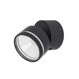 Светильник уличный CLU0008R