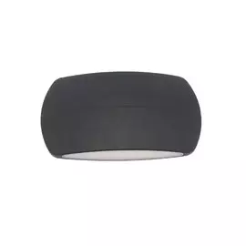 Светильник уличный Hemisphere