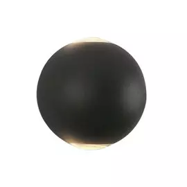 Светильник уличный LED Conrad