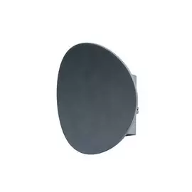 Светильник уличный LED Eclipse