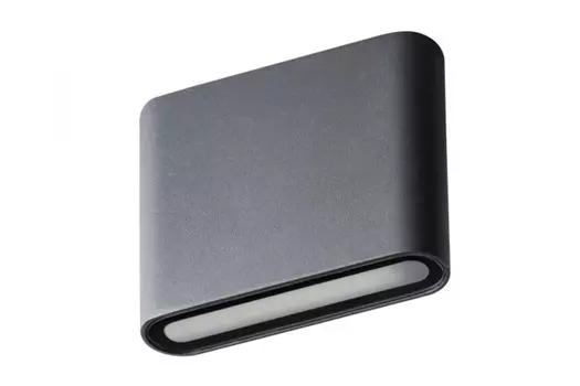 Светильник уличный LED Garto