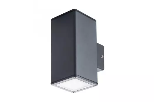 Светильник уличный LED Gori