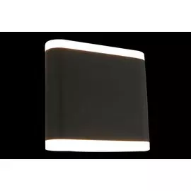 Светильник уличный LED Lingotto