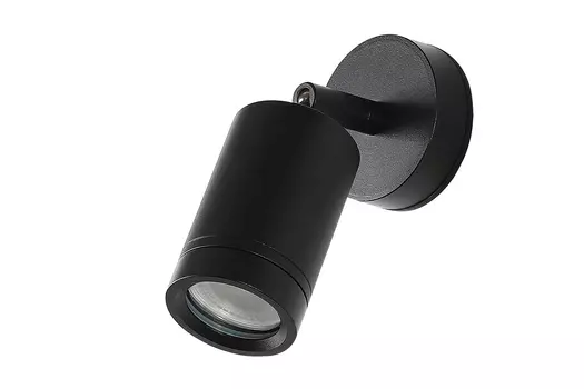 Светильник уличный LED Pharus