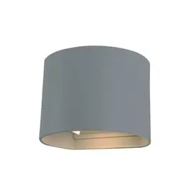 Светильник уличный LED Rullo