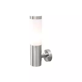 Светильник уличный Плутон