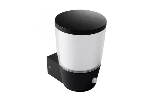 Светильник уличный Sorta