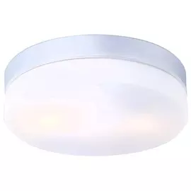 Светильник уличный Vranos