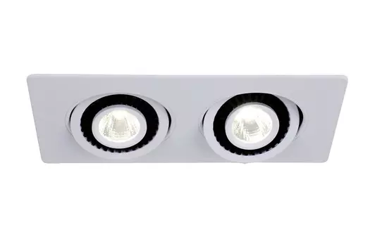 Светильник врезной LED Cardine