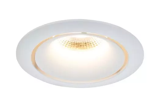 Светильник встраиваемый Downlight Yin
