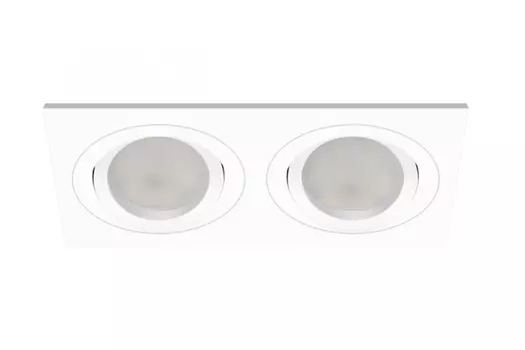 Светильник встраиваемый Seidy