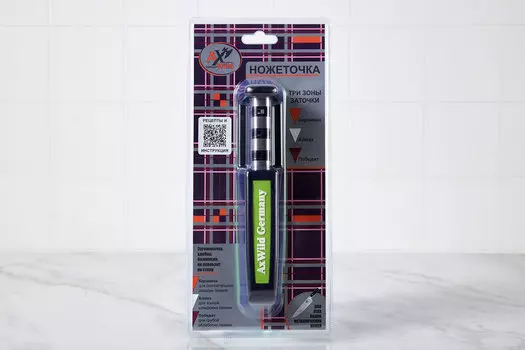 Точилка для ножей 3-зонная 3300484