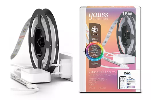 Умная Wi-Fi лента Smart Home RGB