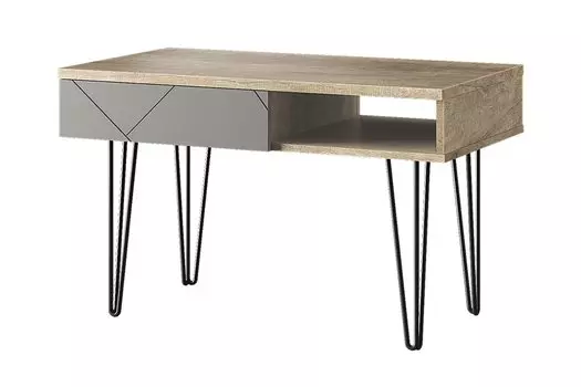 Журнальный стол KAYLAS