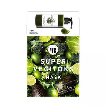 2-х ступенчатая система с детокс-эффектом Chosungah By Vibes Wonder Bath Super Vegitoks Mask Green