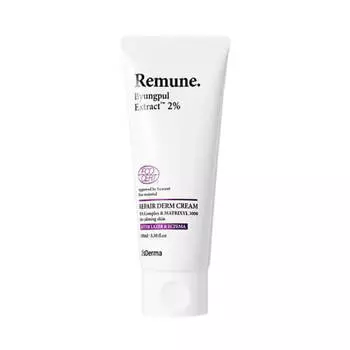 Активный восстанавливающий крем с пептидами JsDerma Repair Derm Cream After Lazer&Eczema