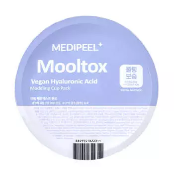Моделирующая альгинатная маска Medi-Peel Mooltox Vegan Hyaluronic Acid Modeling Cup Pack