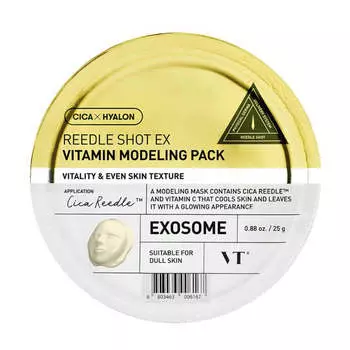 Альгинатная маска с микроиглами VT Cosmetics Reedle Shot EX Vitamin Modeling Pack