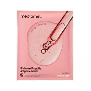Ампульная тканевая маска с прополисом Meditime Hibiscus-Propolis Ampoule Mask