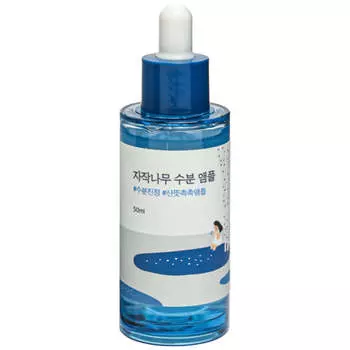 Липосомальная ампула для интенсивного увлажнения Round Lab Birch Juice Moisturizing Ampoule