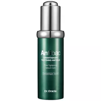 Антибактериальная ампула для сужения пор Dr.Oracle Antibac Green Therapy Tightening Ampoule