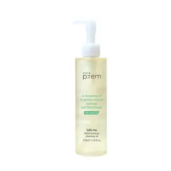 Антиоксидантное гидрофильное масло с токоферолом MAKE P:REM Safe Me Cleansing Oil