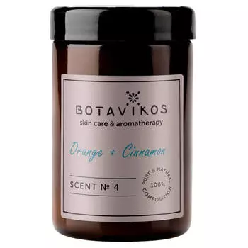 Свеча с ароматом апельсина и корицы Botavikos Natural Massage Aroma Candle Orange+Cinnamon