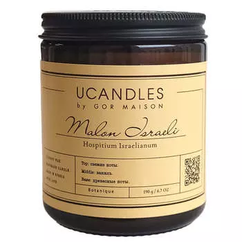 Ароматическая свеча с цветочными и древесными нотами Ucandles Malon Israeli Laverie