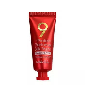 Несмываемый протеиновый бальзам для волос Masil 9 Protein Perfume Silk Balm Sweet Love 20 мл