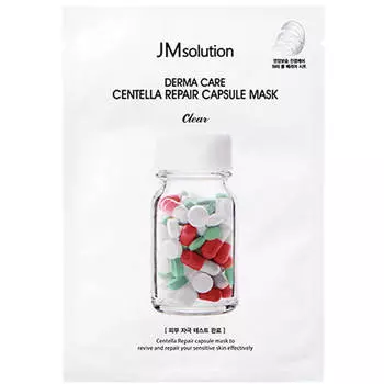 Целлюлозная маска с центеллой азиатской JMsolution Derma Care Centella Repair Capsule Mask