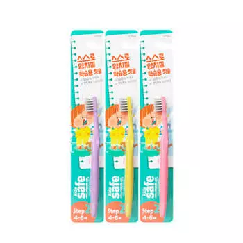 Зубная щётка с ионами серебра для детей 4-6 лет Lion Kids Safe Toothbrush Step 2