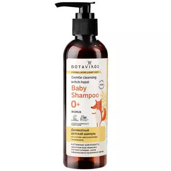Деликатный детский шампунь Botavikos Gentle Cleansing Witch Hazel Baby Shampoo