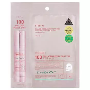 Двухфазная маска с микроиглами и коллагеном VT Cosmetics Collagen Reedle Shot 100 2step Mask