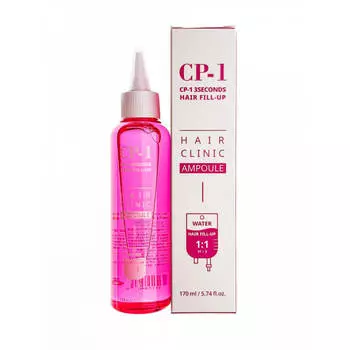 Филлер для волос CP-1 3 Seconds Hair Ringer Hair Fill-up Ampoule 170 мл