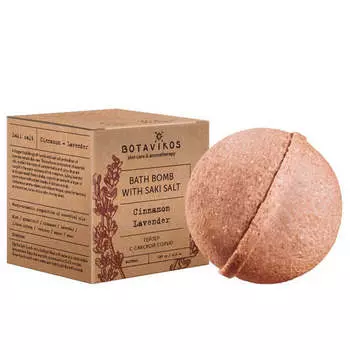 Гейзер-бомбочка для ванны «Корица и лаванда» Botavikos Bath Bomb Cinnamon Lavender