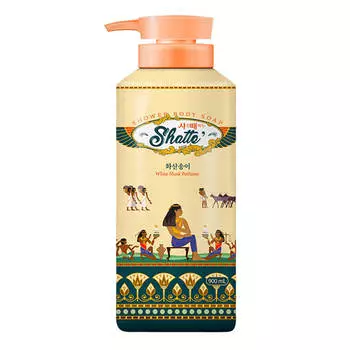 Бессульфатный гель-эксфолиант для душа с вулканической лавой Mukunghwa White Musk Perfume Shower Body Soap - 900 мл