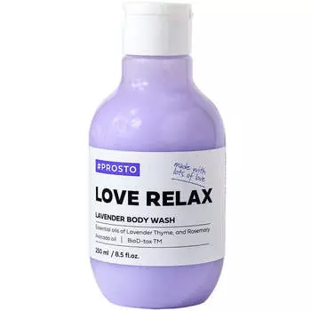 Релаксирующий крем-гель для душа PROSTO LOVE RELAX Lavender Body Wash