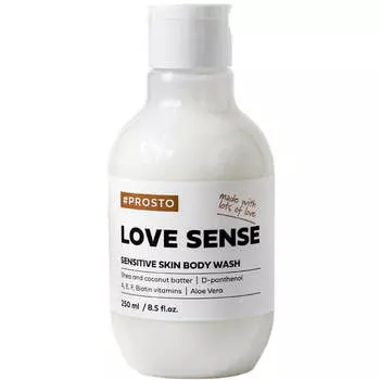 Увлажняющий крем-гель для душа PROSTO LOVE SENSE Sensitive Body Wash