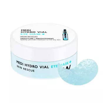 Глубокоувлажняющие патчи с гиалуроновой кислотой Wonjin Effect Medi Hydro Vial Eye Mask