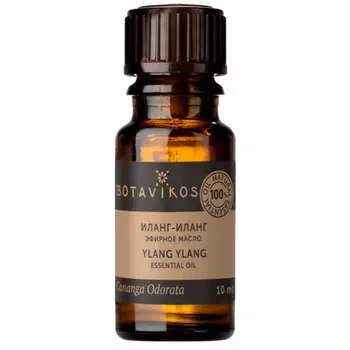Натуральное эфирное масло иланг-иланга Botavikos 100% Natural Ylang Ylang Essential Oil
