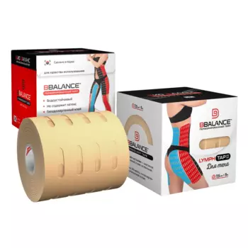 Перфорированный хлопковый кинезио тейп для тела BB Lymph Tape 7,5см*5м
