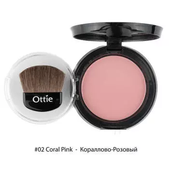 Компактные румяна с легким мерцанием Ottie Lovely Blusher - 02. Кораллово-розовый (Coral Pink)